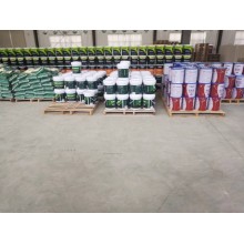 真石漆，保溫真石漆，外墻涂料，水性涂料