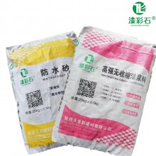?；⒅闊o機保溫砂漿加氣塊瓷磚粘結劑輕質抹灰石膏抗裂灌漿料