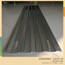 西安廠家直營，外架鋼跳板，新型鍍鋅鋼跳板，大量現(xiàn)貨銷售