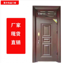 聚豐優(yōu)品門窗 生產(chǎn)銷售防盜，防火，合金，木門等承接大型工程