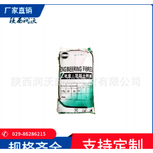 廠家現(xiàn)貨聚丙烯抗裂纖維3mm，6mm，9mm，12mm，抗裂砂漿、膩子