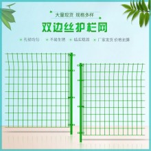 公路護(hù)欄，橋梁護(hù)欄，機(jī)場護(hù)欄等多種防護(hù)欄桿。