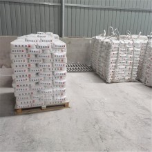 ?；⒅楸厣皾{ 建筑輕質(zhì)抹灰石膏 珍珠巖顆粒 隔熱降噪材料