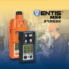 英思科Ventis MX4多氣體檢測儀煤安、礦安氣體檢測儀