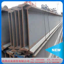 【廠家批發(fā)】大量304不銹鋼角鋼、鋼槽、H型鋼型材現(xiàn)貨 量大從優(yōu)