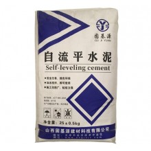 自流平水泥砂漿 地面找平 ，可鋪設(shè)木地板，PVC地板，地毯 快凝